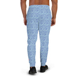 Tough Like An Elephant Joggers