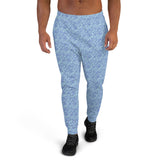 Tough Like An Elephant Joggers